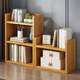 Desktop storage shelf Office small multi-layer bookcase simple floor-standing solid wood household children's bookcase