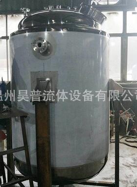 电加热发酵酸奶果酒酵素发酵不锈钢发酵质量稳定厂家供应