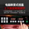 Desktop vertical commercial pancake oven pancake electric pancake grill sauce-flavored pancake thousand-layer pancake sesame seed tortilla automatic constant temperature