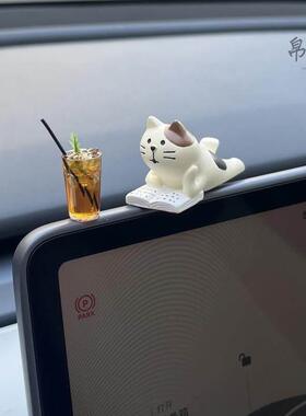 喝茶猫咪摆件办公室桌面屏幕电脑萤幕摆件工位趴趴装饰品车内女