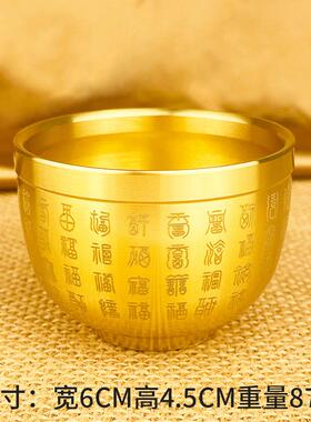 创意黄缸铜水招财百福聚宝盆卧室铜百福缸客厅书房桌面摆件纯百福