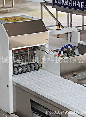 益川机械豆制品穿串机食品穿串设备多功能全自动连续式穿串机