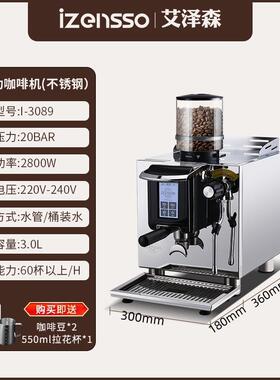 3089咖啡机商用意式半自动小钢炮小型咖啡奶茶店研磨一体机