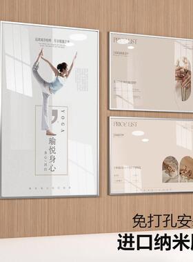 挂墙海报框铝合金窄边画 画框展板价格广告框制度框免打孔相框宣