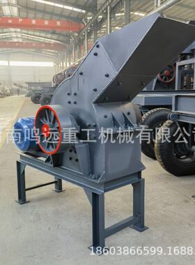 水泥混凝土打碎机锤式粉碎机砖块混凝土破碎机小锤破机