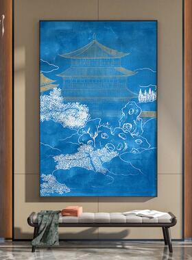 新中式轻奢蓝色中国风山水楼阁酒店客厅装饰画玄关壁画竖版挂画