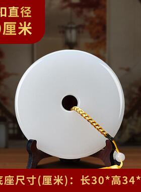 高档然玉石平扣摆件安客和厅博古架玉壁酒柜装饰品氏天璧乔迁新居