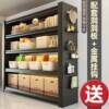 Xinjiang free shipping hole board shelf storage rack multi-layer floor-to-ceiling household balcony storage rack utility room commercial supermarket