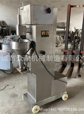 实心肉丸机面团丸子机全自动肉丸鱼丸机不锈钢虾滑贡丸机