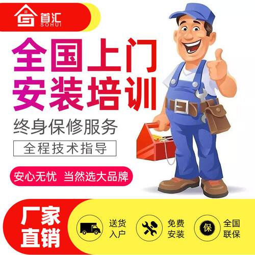 3d墙体彩绘机户外大型5D广告文化背景墙面uv打印机墙壁绘画机器人 - 图3