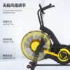 Dynamic bicycle commercial household wind resistance fan bike gym personal training studio fitness equipment silent fan bike