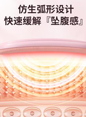 新款暖宫腰带月经疼痛大姨妈热敷暖宫宝震动发热按摩仪缓解