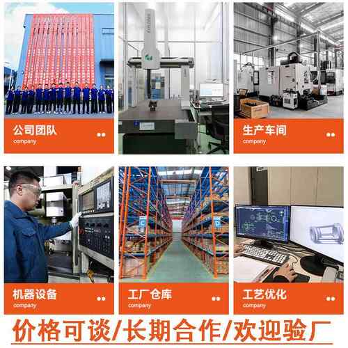 cc铝件工不n锈钢件铜件 c821nc机加五工金加零件 数控车床走心机 - 图1