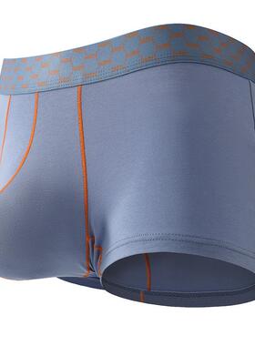 Men's underwear for sports, fitness, low waist, small flat