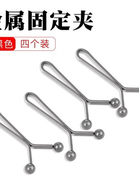简约神器裤子固定固定裤脚腰链