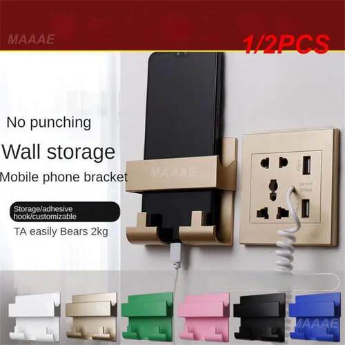 1/2PCS Holder Fixed Multifunction Wall Shelf Hotel - 图1