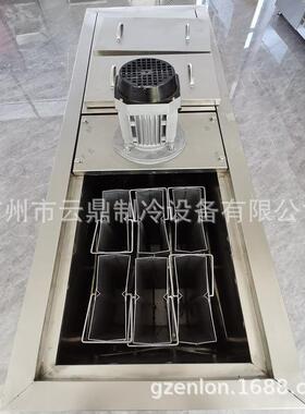 500kg冰块机隧道降温块冰机iceblockmachine广州冰砖机厂家