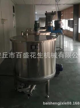 厂家定制花生酱生产线 全套流水线生产设备 花生酱加工机器