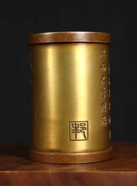 子铜孔笔文房件四宝家居筒办公室桌面摆开学送礼教师考试节礼品