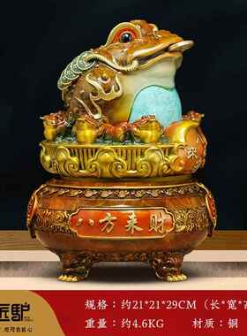 正品八来彩铜金蟾前蜍聚宝盆饰品饰招财客厅办公室台收银方装开门