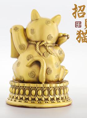 招财猫黄铜制品直销工艺摆件发财猫