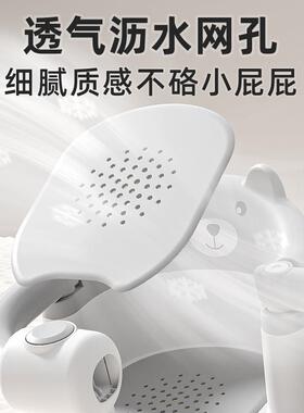宝宝洗澡座椅婴儿洗澡躺托儿洗澡盆座椅防滑浴凳洗澡凳子浴椅