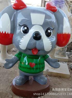 玻璃钢彩色十二生肖公园卡通小动物乐园装饰雕塑小品摆件厂家