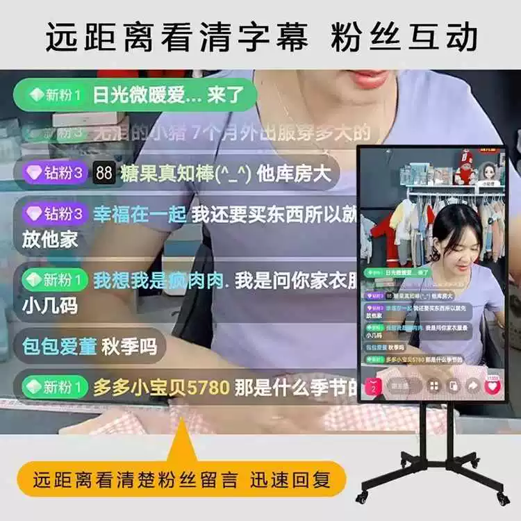 Mobile phone, touch smart LCD display, wide screen, training, touch screen