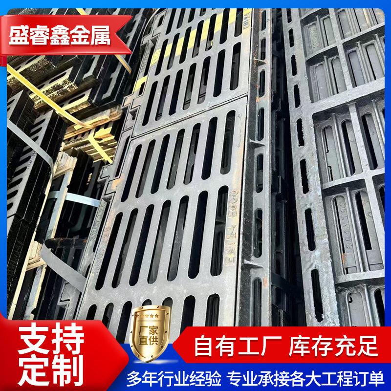 图3