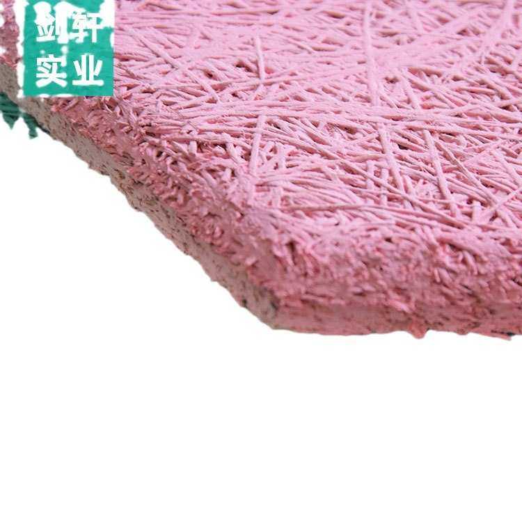 彩色木丝吸音板KTV放映厅多色室内防火阻燃竹木纤维装饰隔音板,淘宝优惠券,粉丝福利购,淘宝优惠卷