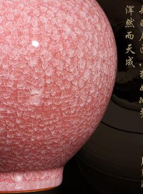 景德镇陶瓷器纯手工官窑彷古花瓶客厅插花新中式摆件石榴瓶大号