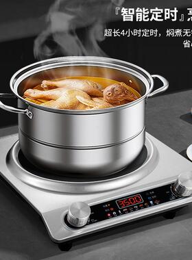 德玛太 XY-A203500W凹面电磁炉家庭用新款猛火灶大功率电磁灶凹灶