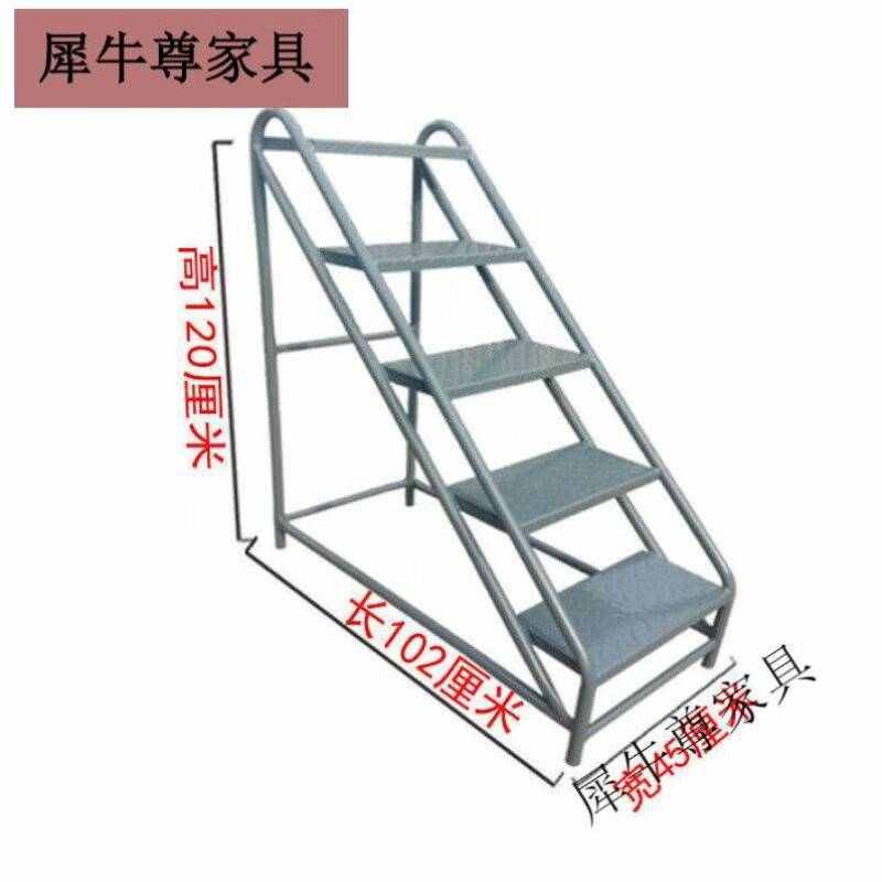 犀牛尊移动货梯台阶梯踏步梯两三步梯高凳子铁凳子登高重工踏台楼 - 图2