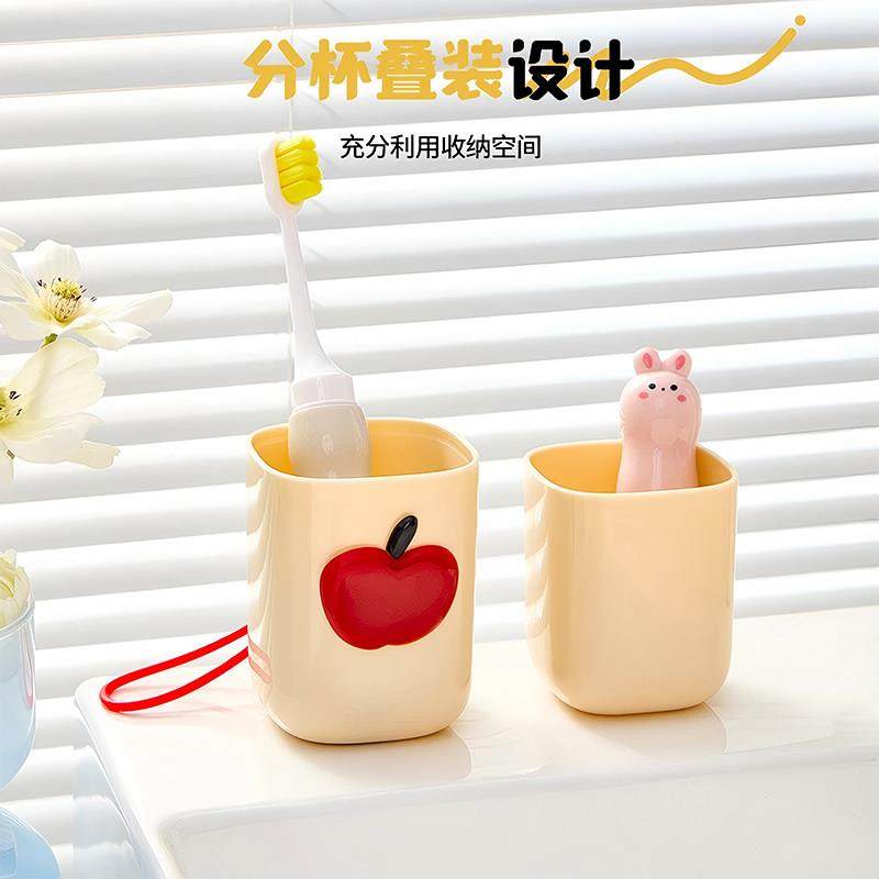 萌趣亲子牙刷旅行洗漱套装漱口杯牙刷牙膏牙杯收纳盒便携式洗漱杯,淘宝优惠券,粉丝福利购,淘宝优惠卷
