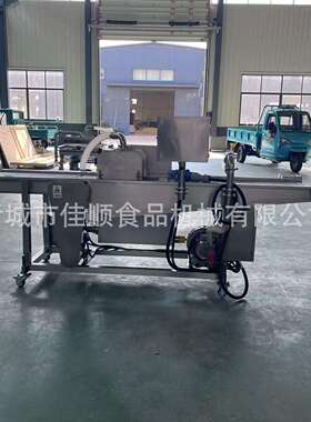 牛排鸡柳上粉机圆盘裹糠甜食裹粉机全自动不锈钢裹糠机商用