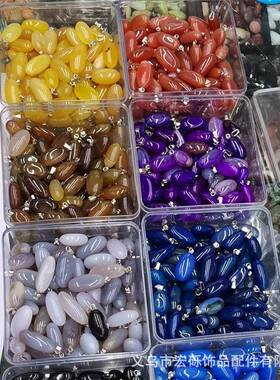 天然玛瑙红绿蓝黑玉髓长条状圆滑不定形吊坠景区项链饰品配件DIY
