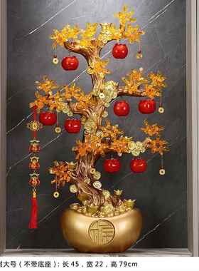 新款柿柿如意电视柜装摆件壁龛客厅型沙大发饰落旁边地乔迁礼物品