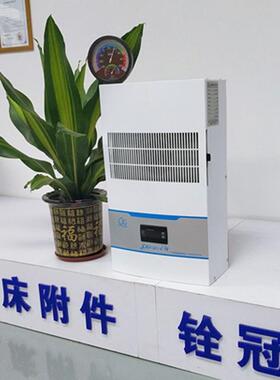 小空间制冷温湿度调节冷风机数控机床机柜配电柜电控箱空调