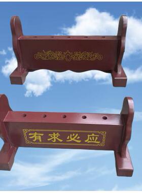 道家工艺品 双龙万法宗坛令旗底座 五色旗胶板四款可选架子现货
