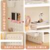 Desktop storage rack desk storage shelf student home vertical multi-layer display rack hole board table bookshelf