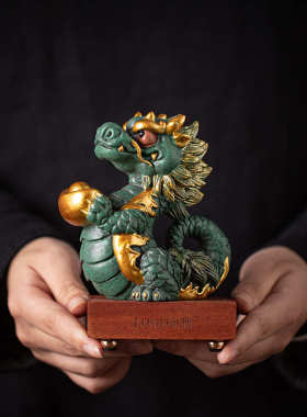 2024年新款茶宠创意龙年祥龙送宝摆件招财青龙家居客厅桌面装饰品