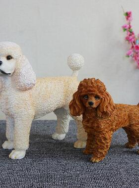 新款直销仿真狗摆件树脂泰迪犬客厅摆设创意礼物贵宾犬宠物狗模型