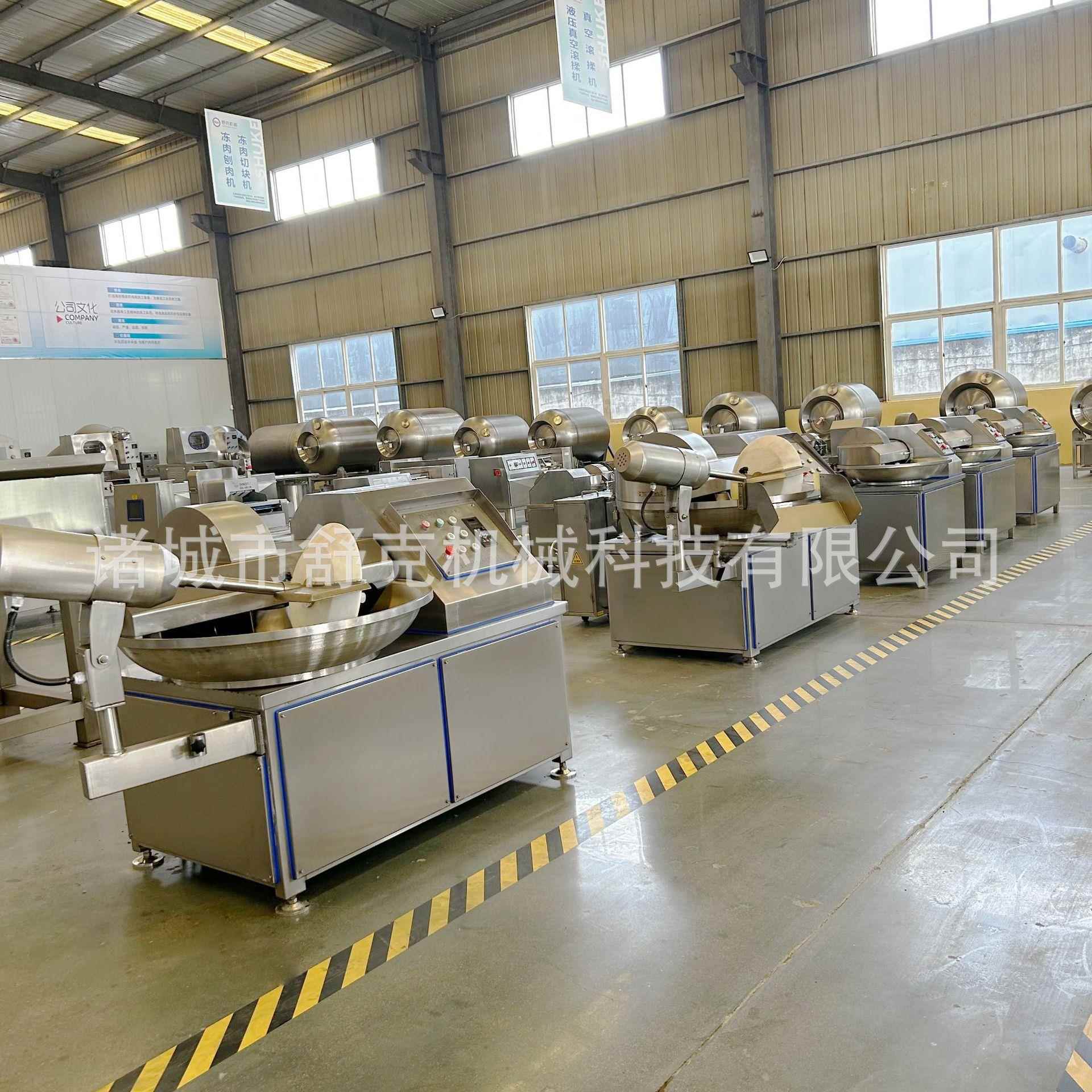 门店用小型火腿肠斩拌机厂家直销全自动大型成套火腿肠加工设备 - 图2