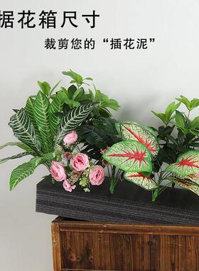 彷真假花绿植装饰花箱花槽样品屋展示中心饭厅隔断套装商业街盆栽