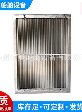 除雾器标准型分离塔除沫器圆形除雾器不锈钢除雾器船用通风栅
