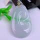 Burmese natural authentic jadeite 18k gold buckle ice floating green flower high-end boutique jewelry flash shot Ruyi Jade Pendant