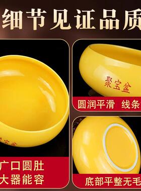 陶瓷财陶瓷聚宝宝盆招聚财用客厅玄关办公聚室乔迁开业礼家品沈万