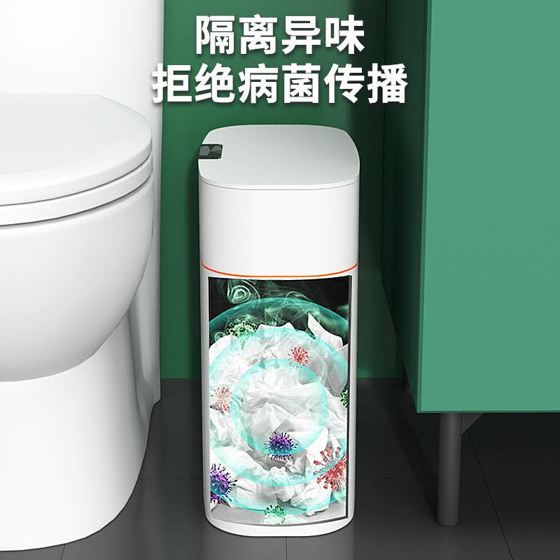 图5