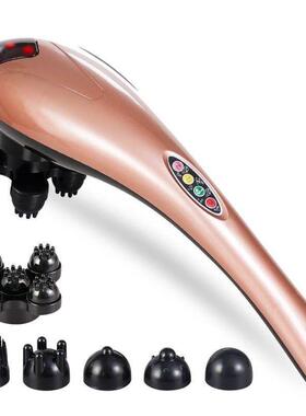 strong double massage stick machine multi-function body