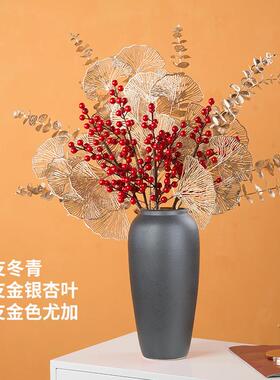 陶瓷粗陶复古黑色陶罐花瓶摆件黑陶客厅银柳落地大号冬青干花插花
